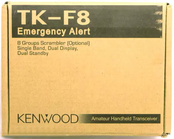 Купить Рацию Kenwood TK-F8 Dual Band + Гарнитуру 1 Проводная EMC 5.