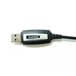 USB кабель для программирования раций Baofeng и Kenwood