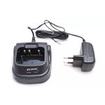 Зарядное устройство для рации Puxing PX-558