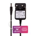 Блок питания для раций Baofeng UV-5R/UV-82