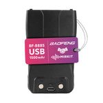 Акумулятор для Рації Baofeng BF-888S USB 1500mAh