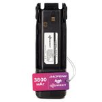 Аккумуляторна батарея для рації Baofeng UV-82 (BL-8) 3800mAh