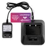 Зарядное устройство для рации Baofeng UV-5R (CH-5)