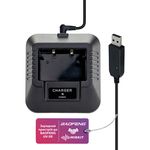 Зарядное устройство для рации Baofeng UV-5R (USB + стакан)