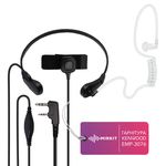 Ларингофон Kenwood EMP-3076