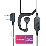 Гарнітура з подвійною кнопкою Ptt Market для рацій Baofeng / Kenwood з роз'ємом Kenwood 2-Pin