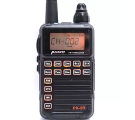Рация Puxing PX-2R (136-174 МГц)