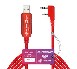 Кабель USB Mirkit FTDI Model 3 Премиум Красный для программирования раций с разъёмом "K2" Baofeng