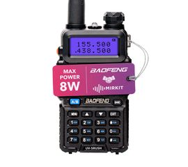 Рація Baofeng UV-5R 8 Вт