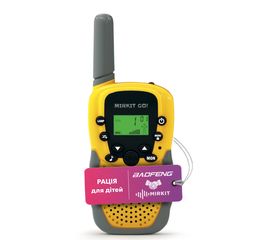 Портативна радіостанція Baofeng BF-T3 жовта, UHF, 3 Вт