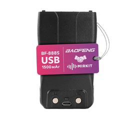 Акумулятор для Рації Baofeng BF-888S USB 1500mAh