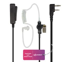 Гарнитура 2-х проводная LUITON K10703 Earpiece для раций Baofeng / Kenwood с разъемом 2-pin