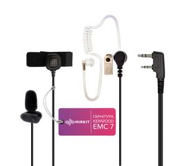Гарнітура 3-х провідна EMC 7 для рацій Kenwood