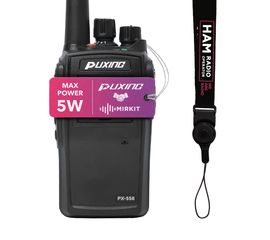 Рация Puxing PX-558/PX-508