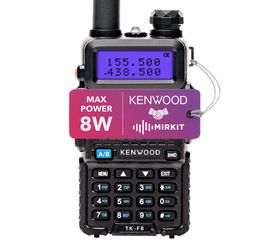 Рация Kenwood TK-F8 DB Turbo (2100 мАч)