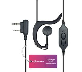 Гарнітура з подвійною кнопкою Ptt Market для рацій Baofeng / Kenwood з роз'ємом Kenwood 2-Pin