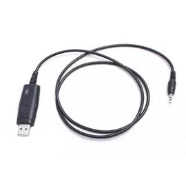 USB кабель UPC-88S для раций Motorolla GP88S GP3188 GP3688 GP3689 GP2000 CP140 CP160