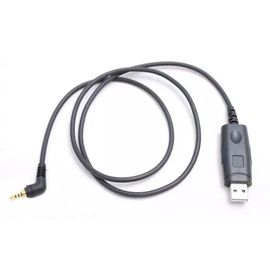 USB кабель UPC-PX2R для раций Puxing PX-2R