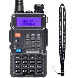 Рация Baofeng UV-5R 8W , Li-ion 2100 mAh UHF/VHF