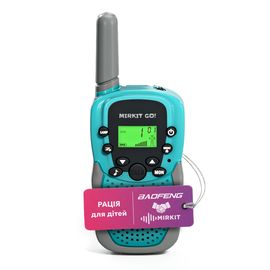 Комплект из двух раций Baofeng BF-T3 UHF blue