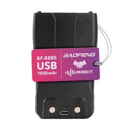 Акумулятор для Рації Baofeng BF-888S USB 1500mAh