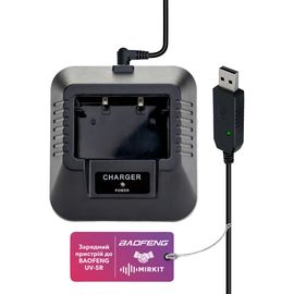 Зарядное устройство для рации Baofeng UV-5R (USB + стакан)