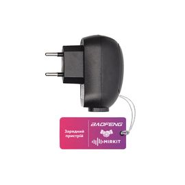 Універсальний мережевий блок живлення Mirkit USB 220V
