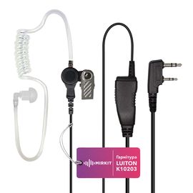 Гарнитура 1 проводная LUITON K10203 Earpiece для раций Baofeng / Kenwood с разъемом 2-pin