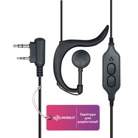 Гарнітура з подвійною кнопкою Ptt Market для рацій Baofeng / Kenwood з роз'ємом Kenwood 2-Pin