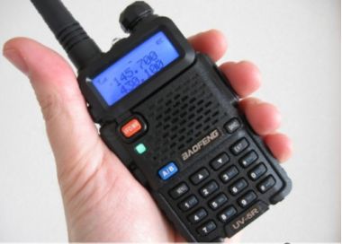 Как настроить рацию Baofeng UV-5R