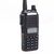 Комплект из четырех Раций Baofeng UV-82