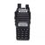 Комплект из четырех Раций Baofeng UV-82