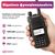 Рация Baofeng BF-H5 10 W