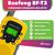 Портативна радіостанція Baofeng BF-T3 жовта, UHF, 3 Вт