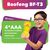 Портативна радіостанція Baofeng BF-T3 жовта, UHF, 3 Вт