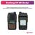 Корпус без комплектації Baofeng UV-6R