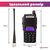 Рація Baofeng UV-82 8 ВАТ