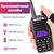 Рацiя Baofeng UV-82, UHF/VHF, комплект 2 шт., 5 Вт, 1800 мАч + Ремiнець на шию