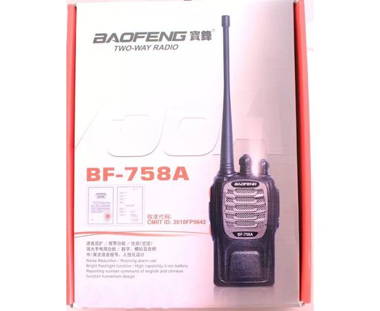 Рация Baofeng BF-758A