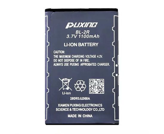 Аккумуляторная батарея для рации Puxing PX-2R/A6 (BL-2R) 1100 mAh