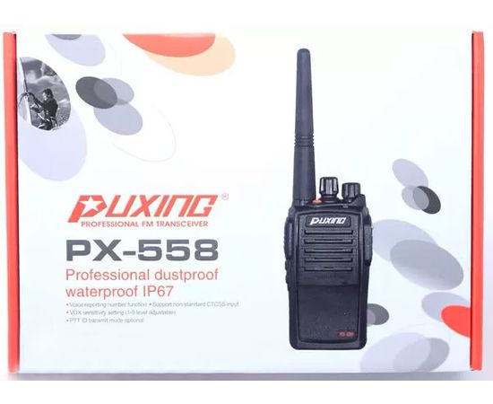 Рация Puxing PX-558/PX-508