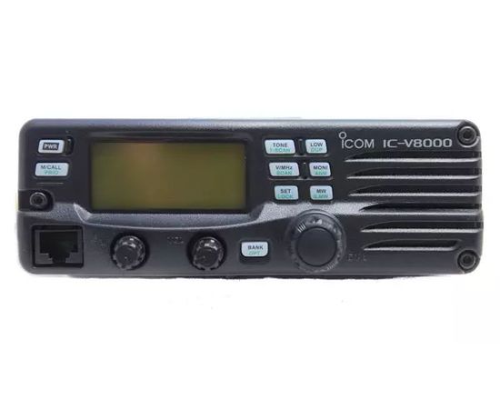 Автомобильная радиостанция Icom IC-V8000