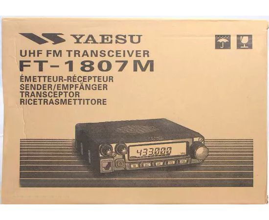Автомобильная радиостанция Yaesu FT-1807M