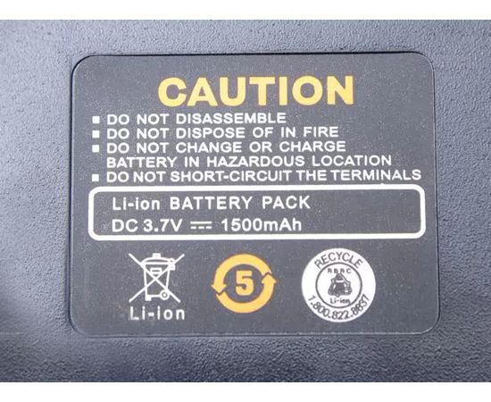 Комплект из четырёх раций Baofeng BF-888S