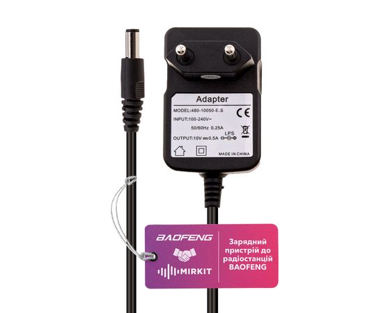 Блок питания для раций Baofeng UV-5R/UV-82