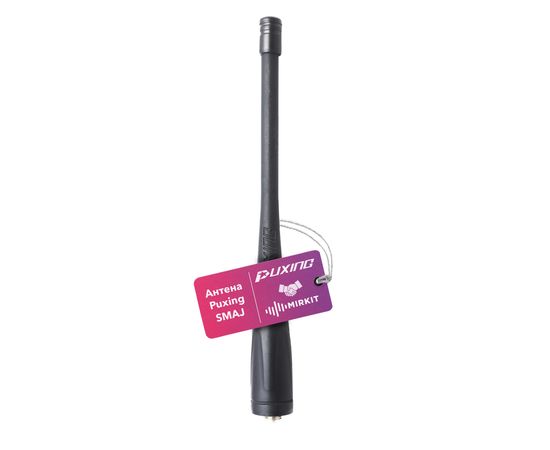 Антенна для рации PUXING PX-777+