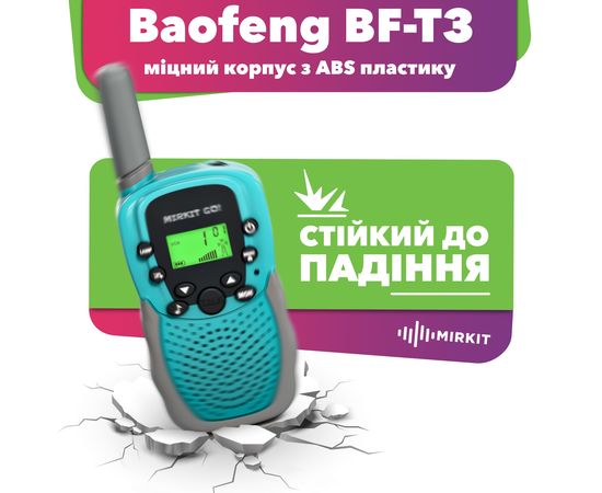 Портативна радіостанція Baofeng BF-T3 блакитна, UHF, 3 Вт