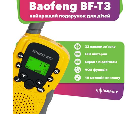 Портативна радіостанція Baofeng BF-T3 жовта, UHF, 3 Вт