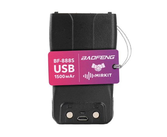 Акумулятор для Рації Baofeng BF-888S USB 1500mAh