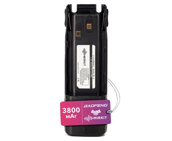 Аккумуляторна батарея для рації Baofeng UV-82 (BL-8) 3800mAh